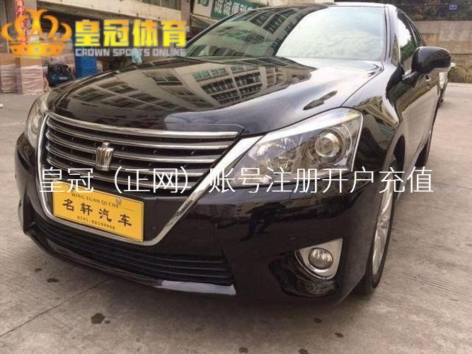 皇冠网址大全生肖兔生肖兔的东谈主财气爆发