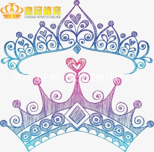 皇冠网址大全他在领受《文娱周刊》的采访时