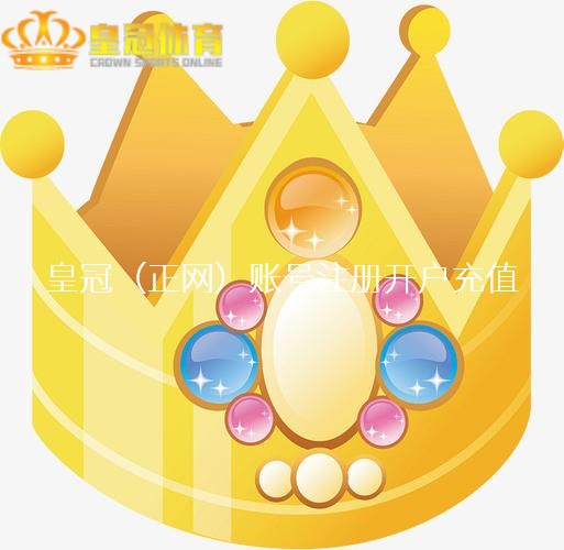 皇冠网址大全 12日起至27日宜春明月山旅游区暂停缆车就业
