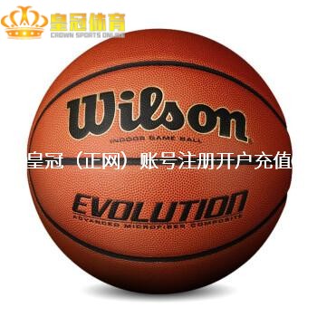 皇冠网址大全 科瓦契奇场下生存全都，浑家神似夏奇拉！头脑堤防依然时装雇主