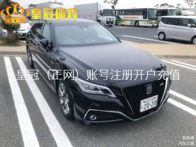 皇冠体育注册 海外办赛瑕瑜多，林孝埈得手的金牌“不翼而飞”