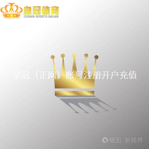 皇冠网址大全 5分险胜！张宁35分，CBA黑马大爆发逾期15分逆转，同曦为山止篑！